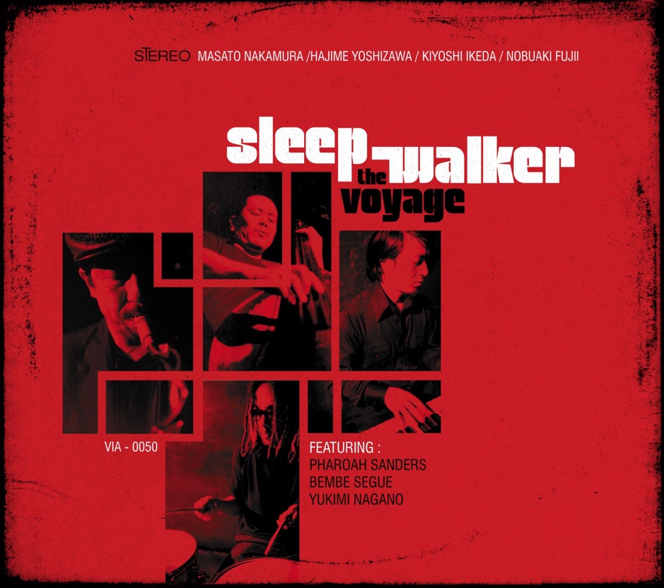 Sleep Walker - The Voyage